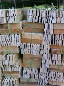 Rusty Slate Stone Wall Cladding/Ledge Stone/Stone Wall Decor/Thin Stone Veneer/Feature Wall/Split Face Culture Stone/Manufactured Stone Veneer/Stone Wall Decor
