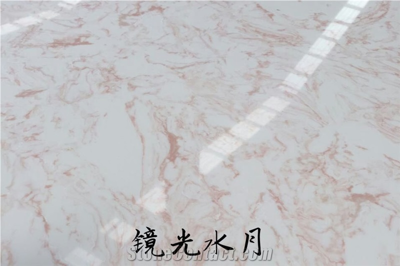 Brown Onyx Artificial Marble Slabs