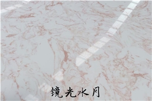 Brown Onyx Artificial Marble Slabs