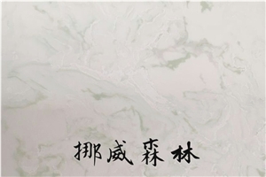 Forest Green Artificial Onyx Slabs & Tiles