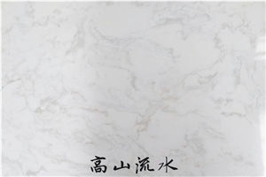 White Onyx Artificial Stone Slabs & Tiles, China White Artificial Stone