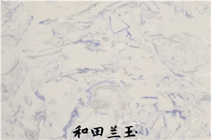 YUANDA Blue Onyx Look Nano Stone Slabs & Tiles