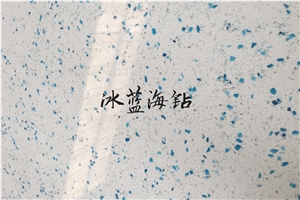 YUANDA Blue Sea Engineered Quartz Slabs