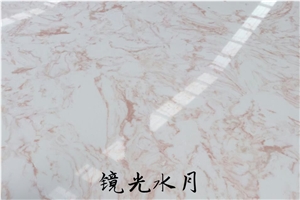 YUANDA Brown Onyx Look Nano Stone Slabs