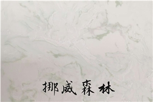 YUANDA Forest Green Onyx Nano Stone Slabs