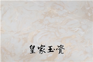 YUANDA Man Made Onyx Nano Stone Slabs