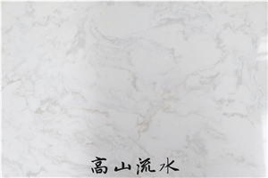 YUANDA White Onyx Artificial Nano Stone Slabs