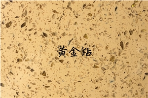 YUANDA Yellow Solid Surface Quartz Slabs