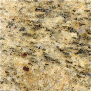 Giallo Cecilia Granite Slabs & Tiles, Brazil Yellow Granite