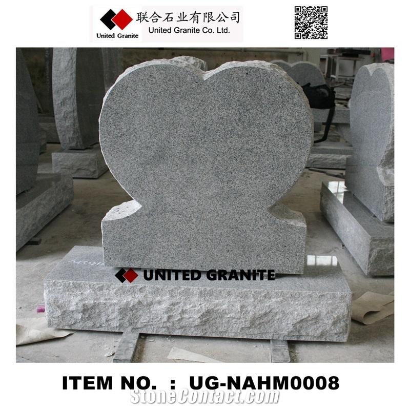 Ug-Nahm0008 Light Gray G633 Civil Gray Heart Design Monument
