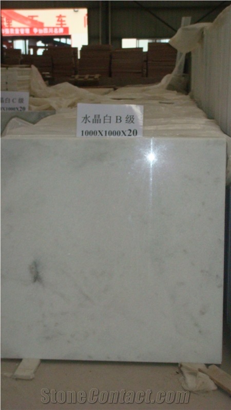 Cheap Marble, Sichuan C Grade White Marble Slabs & Tiles, China Crystal White Marble Slabs & Tiles,Vietnam Pure White Marble Tiles & Slabs, Vietnam Crystal White Marble Polished Floor Covering Tiles