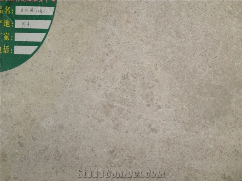 Turkey Popular Beige White Rose Marble Polished Slabs with a Grade Hight Quality, Wall Floor Covering Tiles, Skirting, Natural Building Stone Pattern,White Rose Marble Slabs & Tiles for Sale, Polished