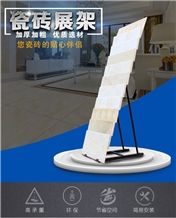 Metal Tile Shelf Show Stands Racks Display Exhibition Stands Metal Spinning Stone Stands for Granite Marble Quartz Mosaic Limestone Building Materials