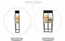 Wing Metal Display Racks Stands Rotating Spinning Tile Display Racks for Granite Marble Quartz Mosaic Limestone Building Materials