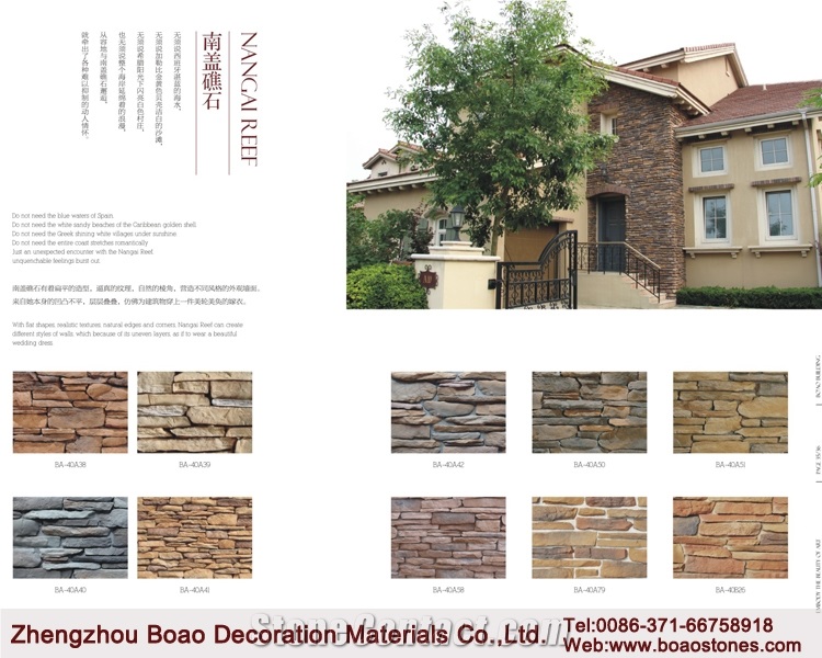 Imitation Cultured Stone Fireplace Veneer Products Installation