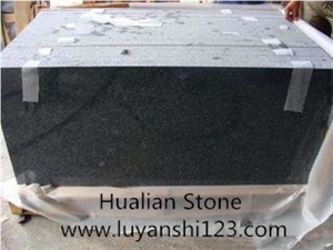 China Black Granite Floor Tiles