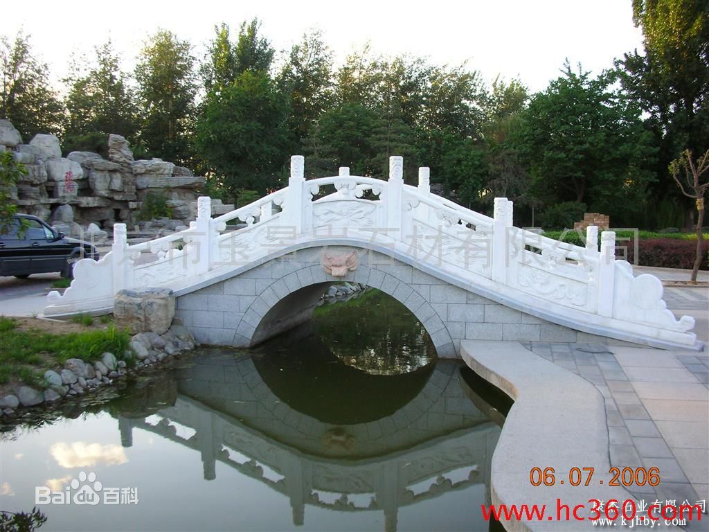 Beijing Yujingyan Stone Co., Ltd