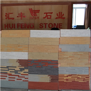 Tot China Products Wholesale Rusty Sandstone Culture Stone