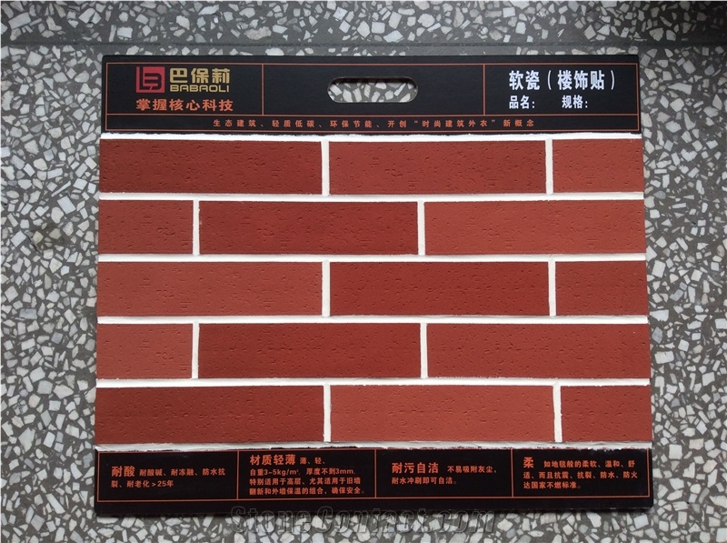 Customzied Color Fake Exterior Wall Veneer Flexible Wall Bricks