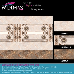 Glossy Series - Wall Tiles
