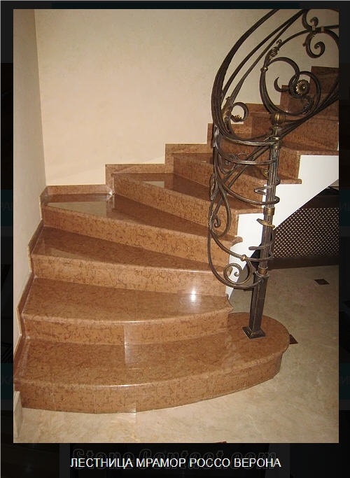 Rosso Verona Marble Staircase