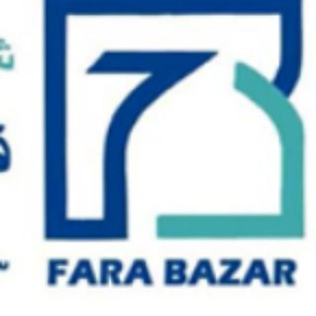 farabazar isfahan company