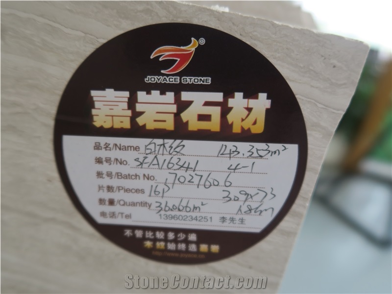 Wood Marble Quarry Owner Marble Slab Big Slab Silk Light Grey