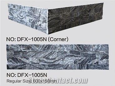 Dfx - 1005n, Ancient Wood Culture Stone Of China, Black Surface Natural Ledger Panels