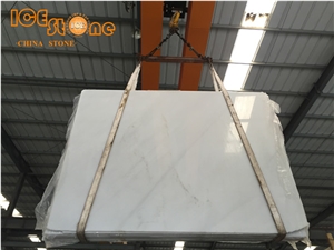 China Polished White Jade Marble,Chinese Pure White Slabs&Tiles,Interior Wall and Floor Applications,Countertops,Wall Capping,Stairs,Window Sills