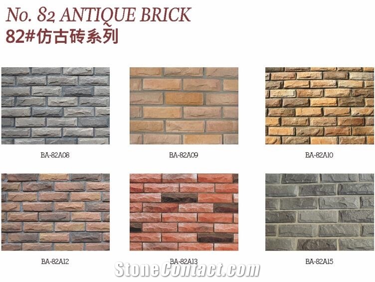 China Wood Bricks, Wood Bricks Wholesale, Manufacturers, Price