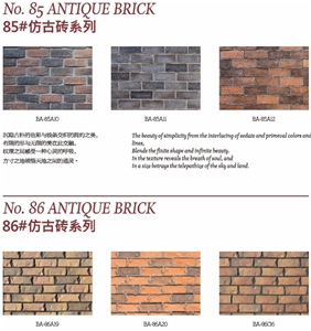 Sound Absorbing Materials Interior Faux Stone Brick Wall Panels