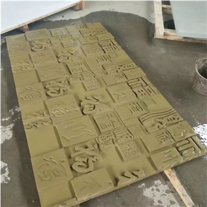 Beige Sandstone Relief Chinese Word Sculpture Handmade