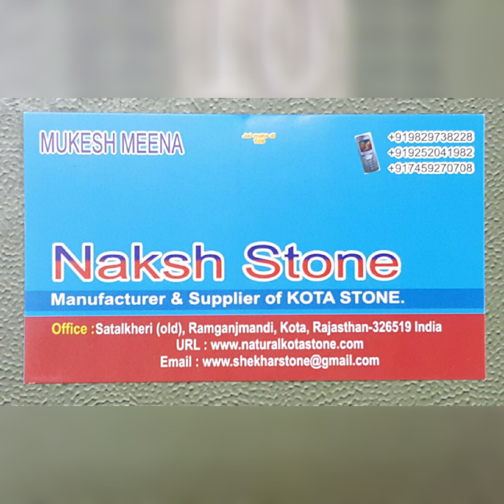 Kota Stone Supplier - 9252041982