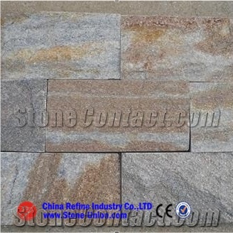 Rusty Quartzite Flamed Slabs & Tiles, China Yellow Quartzite,Quartzite Tiles,Quartzite Slabs,Quartzite Floor Tiles,Quartzite Wall Tiles