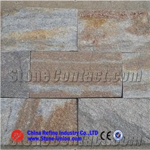 Rusty Quartzite Flamed Slabs & Tiles, China Yellow Quartzite,Quartzite Tiles,Quartzite Slabs,Quartzite Floor Tiles,Quartzite Wall Tiles