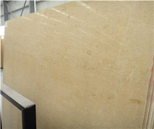 Imperial Gold, Marble Tiles & Slabs, Marble Skirting, Marble Wall Covering Tiles, Marble Floor Covering Tiles, Egypt Yellow Marble