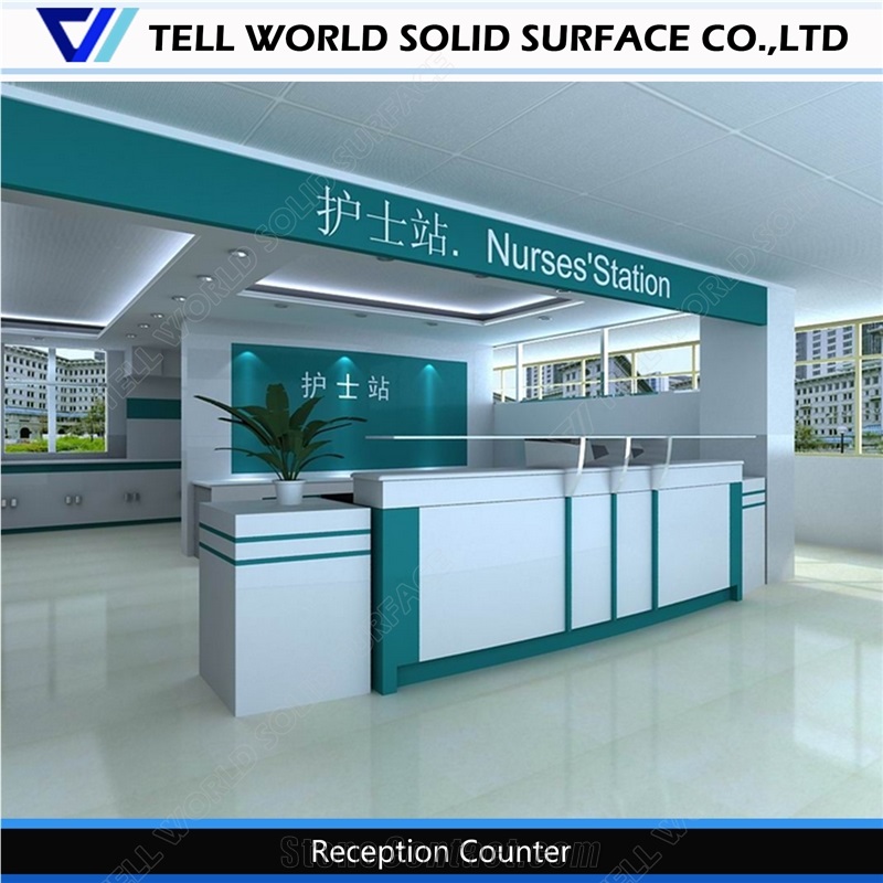 Acrylic Solid Surface Nurse Station Reception Desk Furniture Reception Counter from China