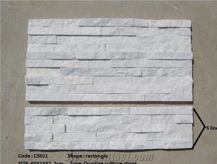 Pure White Quartzite Split Face Culture Stone Ledge Stone White Quartzite 60x15x1-2cm Stacked Stone Veneer for Wall Cladding Panel for Stone Wall Decor