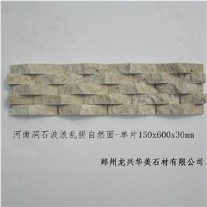 White Travertine, Beige Travertine, Coffee Travertine, Beige Travertine Natural Culture Stone Wall Decoration Cladding