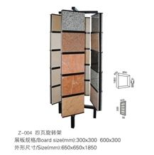 Metal Displays for Tile Marble Granite Slab Warehosue Storage Racks Flooring Tower Quartz Displays Page Displays for Hardwood Spinning Displays
