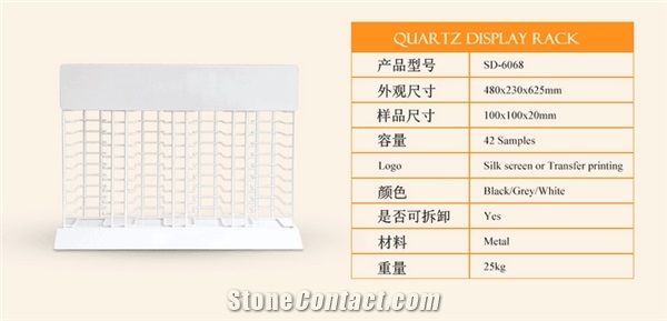 Waterfall Metal Display Stand Racks for Stone Tile Marble Mozaic Onyx Limestones Ceramics Granites Showroom Xiamen China
