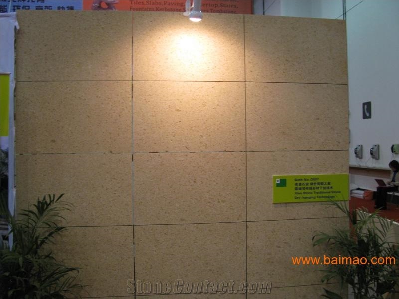 China Oman Beige Limestone Tiles Slabs Honed Panel for Villa Exterior Walling Cladding Pattern Gofar