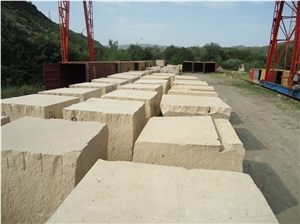 China Oman Beige Limestone Tiles Slabs Honed Panel for Villa Exterior Walling Cladding Pattern Limestone Covering Gofar