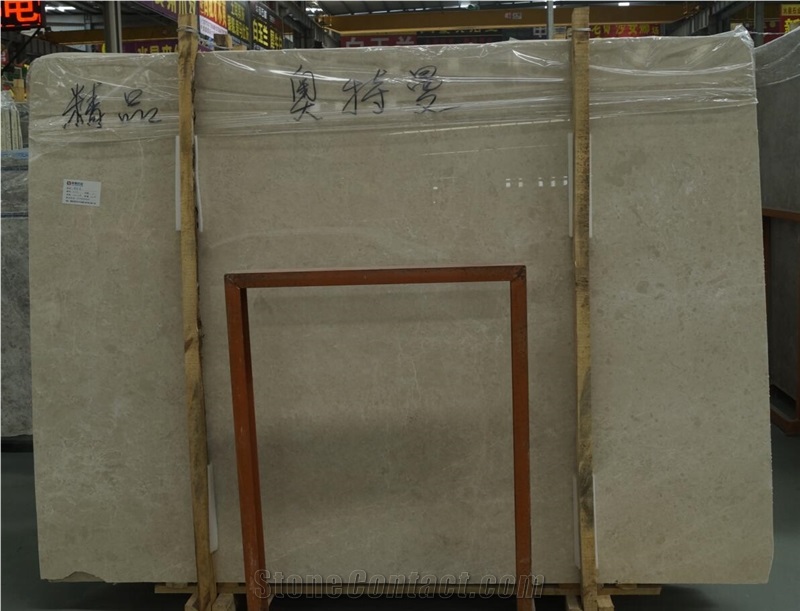 China Osmanli Bej Mermer,Cb Ultraman Beige Marble in China Market,Tile,Big Gang Saw Slab,Own Quarry and Direct Factory with Ce,Paving Stone,Floor
