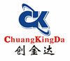 Foshan Chuang King Da Machinery CO.,LTD