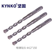 Drilling Kit for Stone Tools Drill