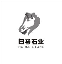 Xiamen Horse Stone Co.,Ltd