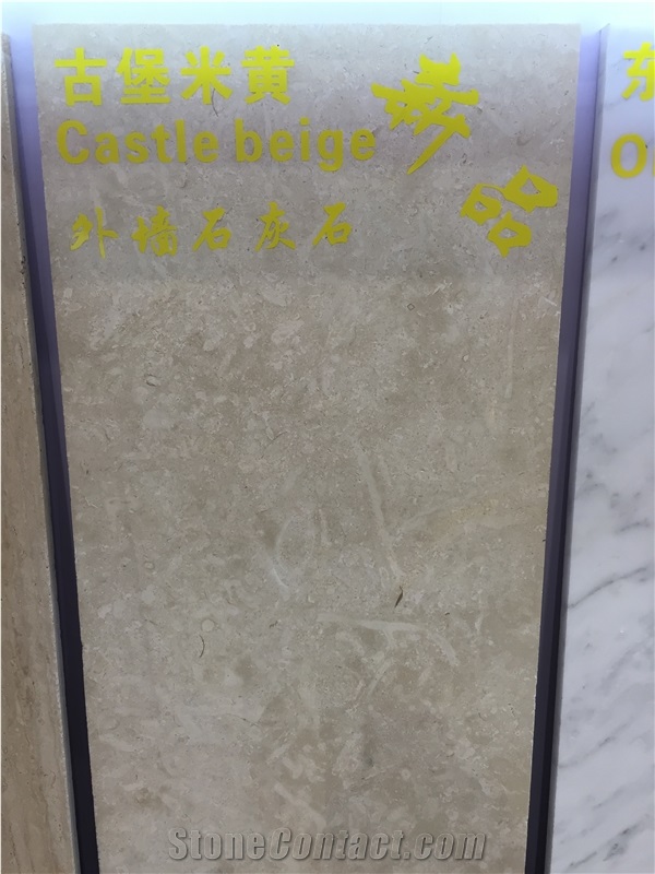 Castle Beige/ Caso Beige Marble Polished Tiles&Slabs