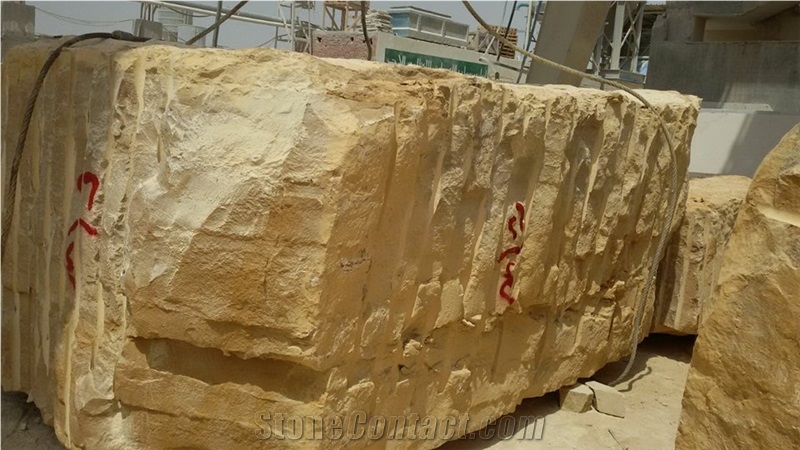 Golden Sinai Marble Blocks, Egypt Yellow Marble