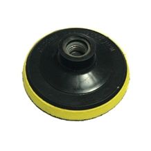 Back Holder